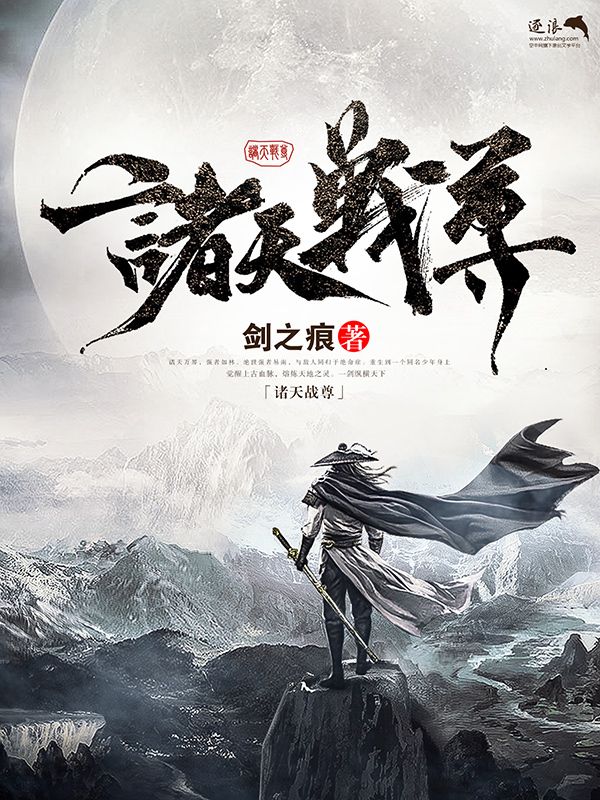 海角社区的房东封神之作